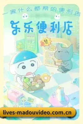 品牌诞生